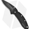 Kershaw Chive Assisted Opening Knife Black (1.94" Damascus) 1600DAMBK